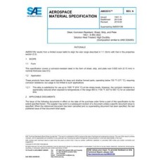 SAE AMS5515N SAE AMS5515N