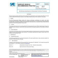 SAE J2570_201911 SAE J2570_201911