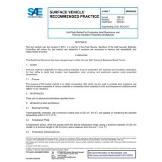 SAE J1361_202003