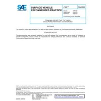 SAE J1232_202003
