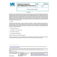 SAE J3300_202005 SAE J3300_202005
