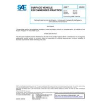 SAE J2688_202007