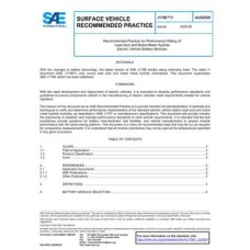 SAE J1798/1_202008 SAE J1798/1_202008