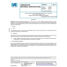 SAE AMS5520H SAE AMS5520H