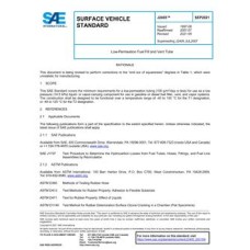 SAE J2405_202109