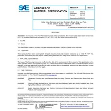 SAE AMS5593H SAE AMS5593H