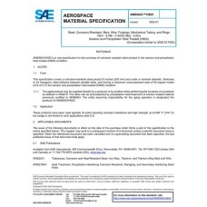 SAE AMS5643/H925 SAE AMS5643/H925