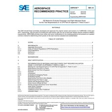 SAE ARP6199B SAE ARP6199B