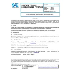 SAE J1351_202205