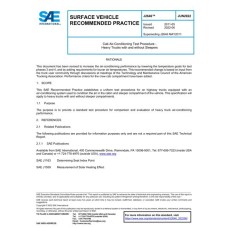 SAE J2646_202206