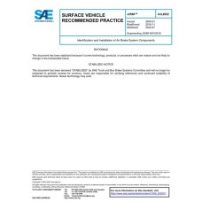 SAE J2580_202207 SAE J2580_202207