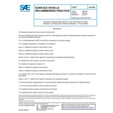 SAE J1843_202207