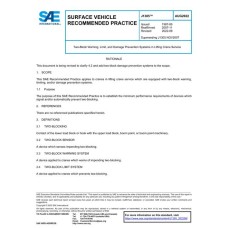 SAE J1305_202208