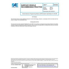 SAE J2461_202211