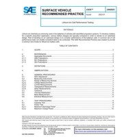 SAE J3220_202301