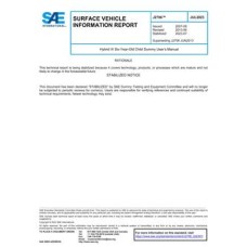 SAE J2706_202307