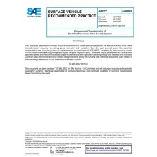 SAE J2907_202308