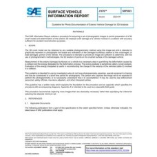 SAE J1676_202309
