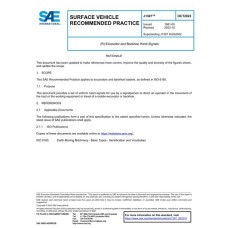 SAE J1307_202310