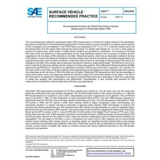 SAE J3241_202312