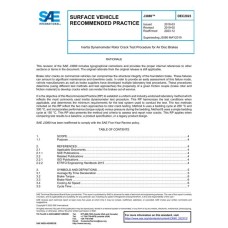 SAE J3080_202312