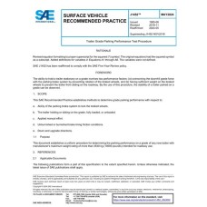 SAE J1452_202405