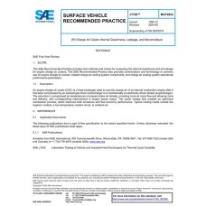 SAE J1726_202405 SAE J1726_202405