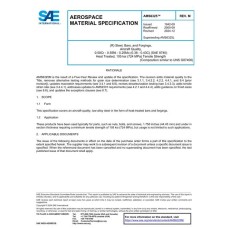 SAE AMS6325M SAE AMS6325M
