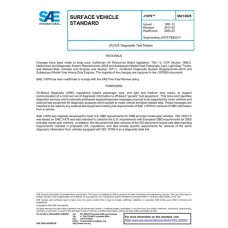 SAE J1979_202505
