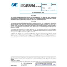 SAE J1939/71_202502