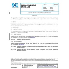 SAE J306_202502