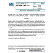 SAE J1701_202508
