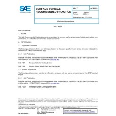 SAE J631_202504