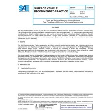 SAE J3045_202502