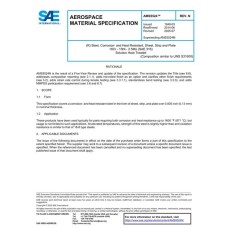 SAE AMS5524N:2025