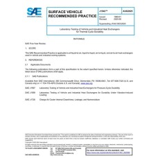 SAE J1542_202508