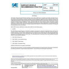 SAE J3300_202505