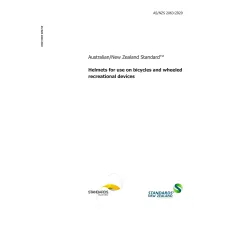 AS/NZS 2063:2020