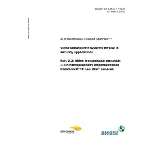 AS/NZS IEC 62676.2.2:2020