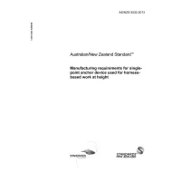 AS/NZS 5532:2013
