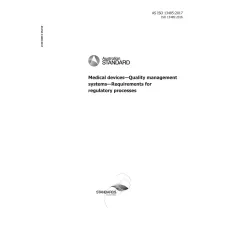 AS ISO 13485:2017