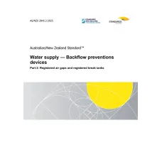 AS/NZS 2845.2:2025