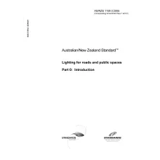 AS/NZS 1158.0:2005