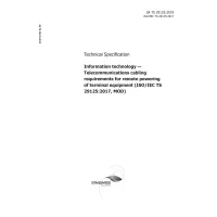 SA TS 29125:2019