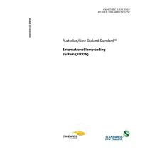 AS/NZS IEC 61231:2020