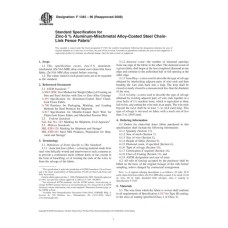 ASTM F1345-96(2008) ASTM F1345-96(2008)