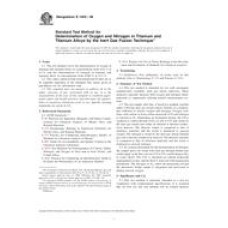 ASTM E1409-08