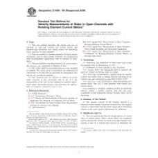 ASTM D4409-95(2008) ASTM D4409-95(2008)