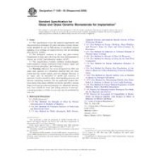 ASTM F1538-03(2009) ASTM F1538-03(2009)
