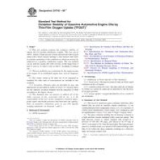 ASTM D4742-08e1 ASTM D4742-08e1